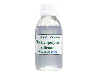 China Antifouling Silicone Block Copolymer Hydrophilic Block Copolymer Silicone Softener for sale