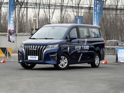 China 1.6L 5 puertas MPV vehículos 2/5/7 asientos LHD Commercial Delivery Van en venta