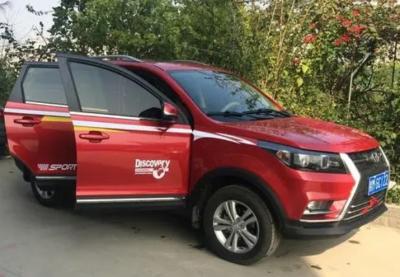 China estojo compacto diesel SUV de 160km/H Inverntory 7 passageiros para pegarar e para deixar cair fora crianças à venda