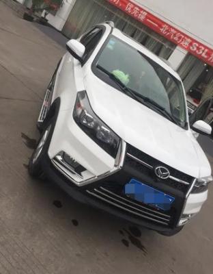 China BAIC RUIXIANG 7 Seater SUV Inventory Luxury Family Utility Vehicle Sedan for sale