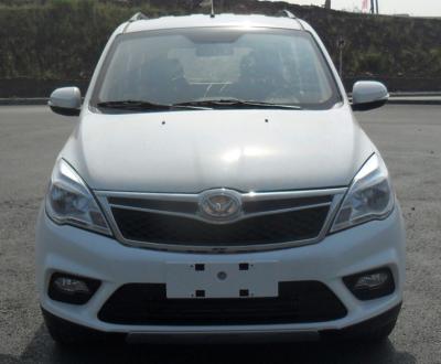 China Entry Level Fuel Inventory Van BAIC RUIXIANG 5MT MPV Multi Purpose Vehicle for sale