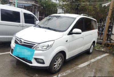 China Inventario Van Blind Window de H2E 5/7 cargo Van de la dislocación de los asientos 1.5L en venta