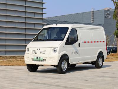 China High-Performance Electric Vehicle Vans 60kW Peak Power Battery Energy 38.4/38.64 KWh for sale