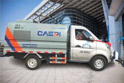Китай 15m Manual Spray Gun Special Transport Vehicle Operating Distance Heavy Duty продается