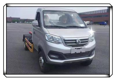 China QYZ5030ZXXBEV Veículo especial de transporte de lixo desmontável com dimensões externas de 4560 mm à venda