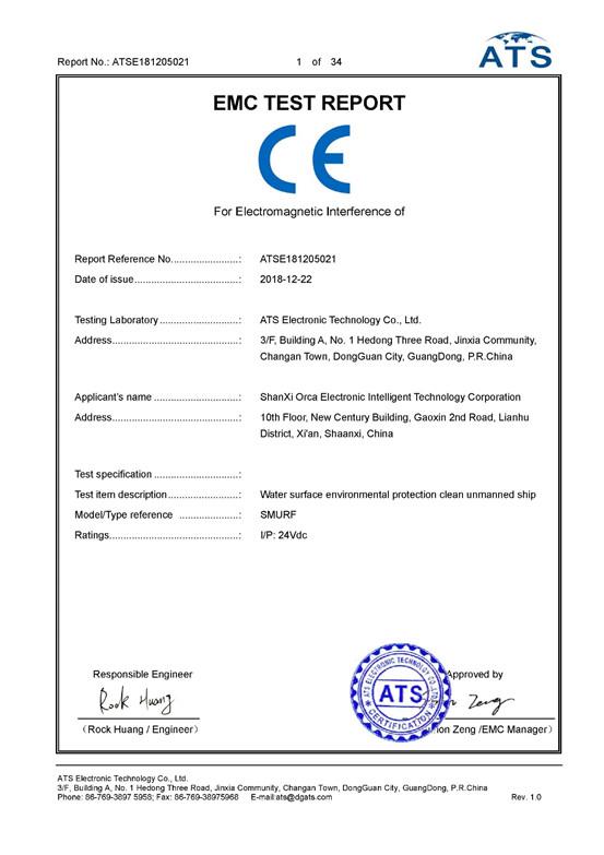 CE certification - ShaanXi Orca Electronic Intelligent Technology Corporation Co., Ltd