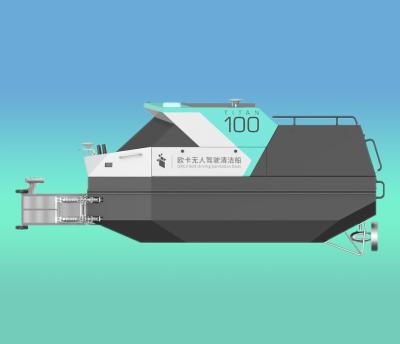 China RC acobardó la conducción del barco del mantenimiento de la charca para la superficie del agua que limpiaba ORCAUBOAT en venta