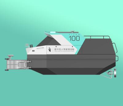 中国 無人のWeedooの水の収穫機のタイタン湖の雑草のカッターのボート800mmの深さ 販売のため