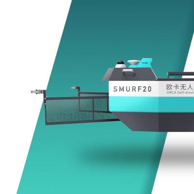 China Aluminum SMURF Autonomous Surface Vehicles Unmanned Hydrographic Survey Boat for sale