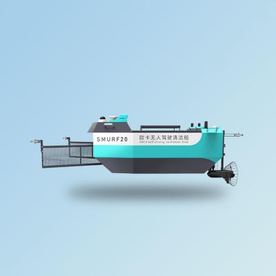 China Desnatadora acuática del cortador del tirador de la máquina segador de la mala hierba de Eco para la limpieza del agua en venta