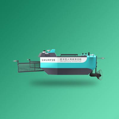China Gas Powered RC Boats Urban Rivers Trash Robot USV Boat For Lake Vegetation Removal for sale