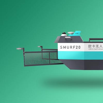 Chine Bateau de nettoyage de petite de l'eau d'ORQUE rivière de surface pour l'entretien SMURF d'étang à vendre
