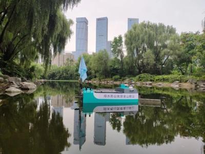Chine SMURF a touché le fonctionnement multifonctionnel de nettoyage de région de l'eau de bateau de rivière à vendre