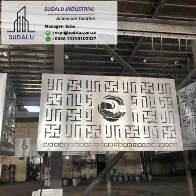 China SUDALU Aluminum CNC Curvel Cut Air Condition Decorative Panel Aluminum Perforated Panel for sale