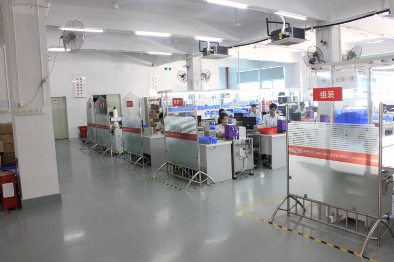 Proveedor verificado de China - Shenzhen Rion Technology Co., Ltd.