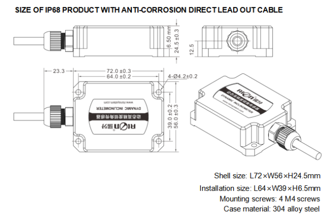 HDA436T High-Impact Dynamic Inclinometer technical diagram
