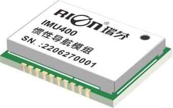 China Rion Imu400 9 Axis Inertial Navigation Module For Automated Agricultura Machinery for sale