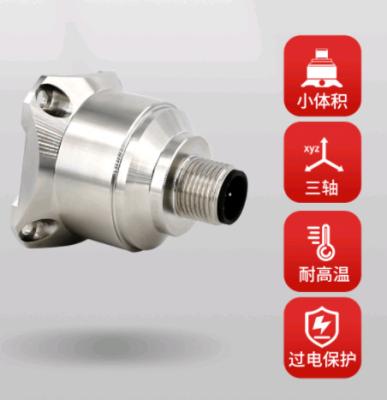 China AKS392 Triaxial Accelerometer Vibration Sensor With Multi Output X, Y , Z Axis & Temperature for sale