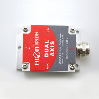 China IP98 RS232 Inclination Switch 20000g Shockproof for sale
