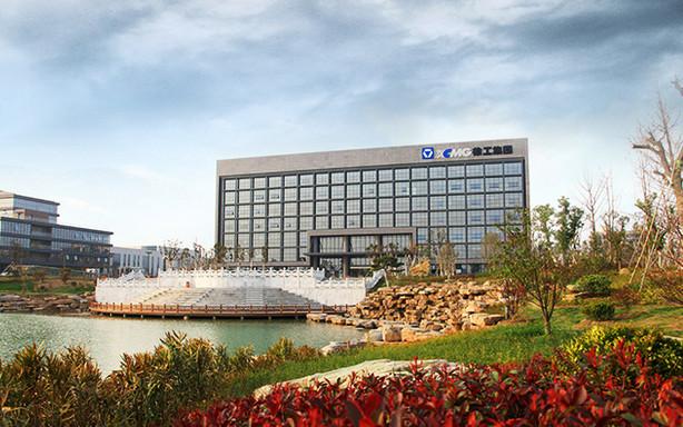 Verified China supplier - XCMG Group
