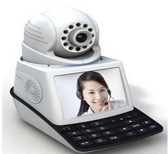 China Smartphone Alarm Surveillance IP Camera Wifi 64GB TF Card Internet Kamera for sale
