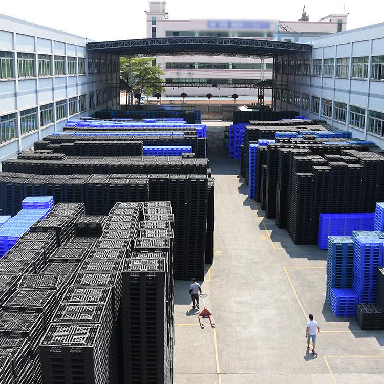 確認済みの中国サプライヤー - Guangdong Weitian Environmental Materials Technology Co., Ltd