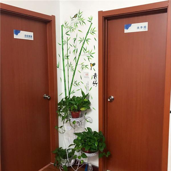 Verified China supplier - Shandong Harmowell Trade Co.,Ltd