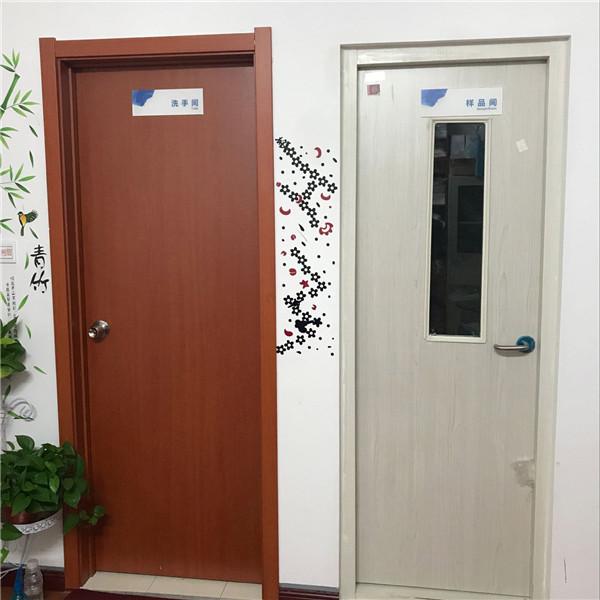 Verified China supplier - Shandong Harmowell Trade Co.,Ltd