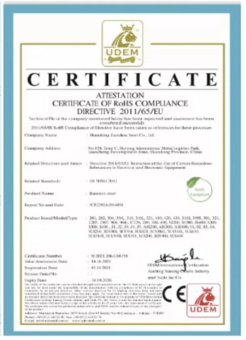 Calibration Certificate - Qingdao Teste Metal Products Co., Ltd.