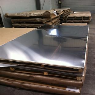 China Technical Cold Rolled / Hot Rolled Steel Plate ASTM for sale