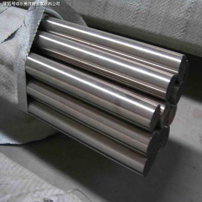China Diameter 25mm-600mm Carbon Steel Round Bars with DIN Standard for sale
