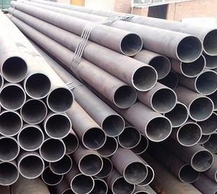China High-Performance Carbon Steel Tubes Seamless Alloy Steel Pipe with Bright Annealed/ Polished/NO.4/2B Surface Finish for sale