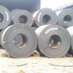 China 1.5mm-3.5mm Hot Rolled Carbon Steel Coil CE passed for sale