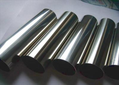 China Polished Stainless Steel Seamless Pipe Seamless Alloy Steel Pipe Customizable Thickness for sale