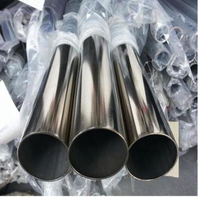 China Origin Shipbuilding Stainless Steel Seamless Pipe With Customized Wall Thickness for sale