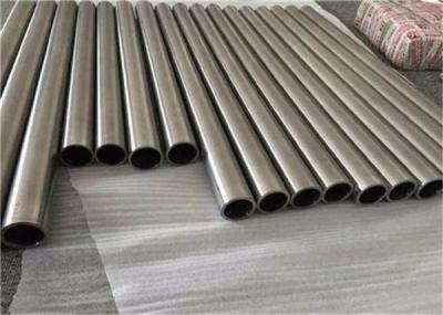 China Smooth 304 Ss Seamless Tubing Corrosion Proof Factory Price in China for sale