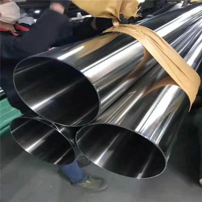China Tubos de aço inoxidável sem costura e sem ruptura química ASTM liso à venda