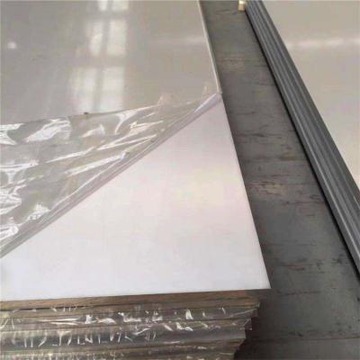 Chine Alloy Steel Plate Sheet Hot Rolled HRC 30-60 Hardness Mill Edge 1.5-300mm à vendre