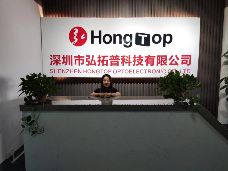 Verified China supplier - Shenzhen Hongtop Optoelectronic Co.,Limited