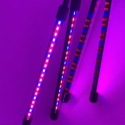 China SMD5050 650nm Full Spectrum LED Grow Light for sale