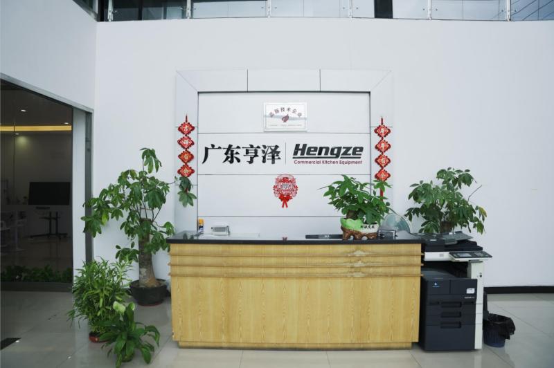 Проверенный китайский поставщик - Guangdong Hengze Commercial Kitchen Equipment Co., Ltd.