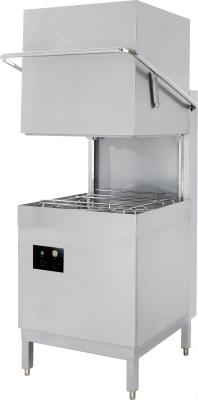China Commercial Conveyor Type Dishwasher Machine OEM Dishwasher High Efficiency for sale