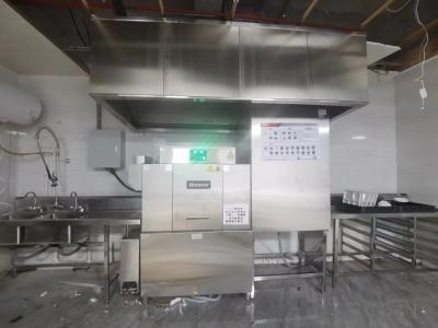 China Industrial / Commercial Utensils Dishwasher Machine High Power for sale