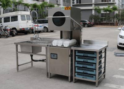 China 220V / 3N Electric Automatic Dishwasher Machine 3KW Washing Tank Power for sale