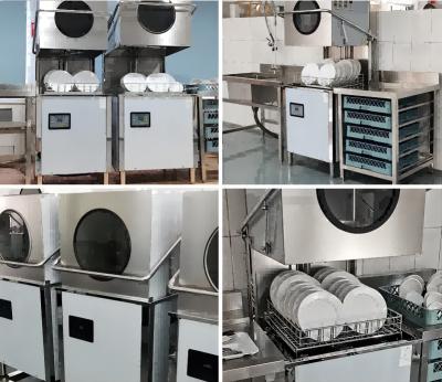 China 220V 50HZ Commercial Portable Dishwasher / Conveyor Dishwasher With Dryer for sale