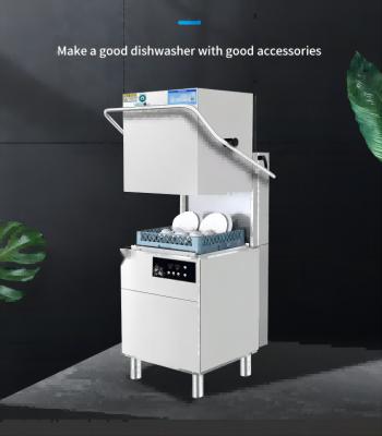 China 380V Water Consumption Dishwasher OEM Custom Made Dishwasher CE for sale