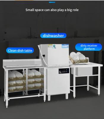 China Hogar 6.5KW/11KW de Rinse Restaurant Commercial Dishwasher For en venta