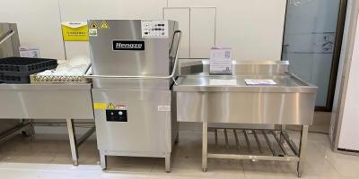 Китай Подгонянная машина посудомоечной машины ящика автоматическая мытье посуды Унковери продается