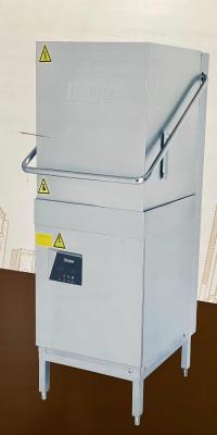 China máquina de lavar industrial 380v comercial Hood Type do prato de 2.5L 14.7kW à venda