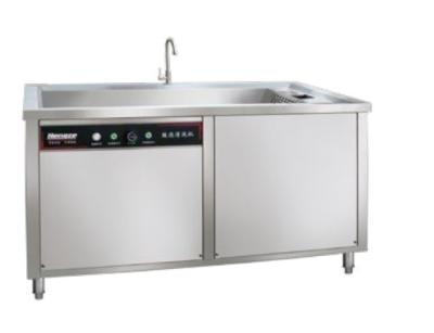 China 6.5KW Vegetable Bubble Washer Durable 380V Dish Cleaner Machine for sale